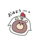 こすちゅーむ くま（個別スタンプ：10）