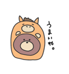 こすちゅーむ くま（個別スタンプ：12）