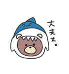 こすちゅーむ くま（個別スタンプ：14）