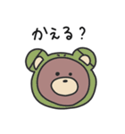 こすちゅーむ くま（個別スタンプ：15）