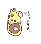 こすちゅーむ くま（個別スタンプ：17）