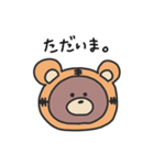 こすちゅーむ くま（個別スタンプ：19）