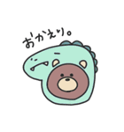 こすちゅーむ くま（個別スタンプ：20）