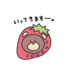 こすちゅーむ くま（個別スタンプ：21）