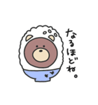 こすちゅーむ くま（個別スタンプ：30）
