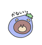 こすちゅーむ くま（個別スタンプ：32）