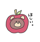 こすちゅーむ くま（個別スタンプ：35）