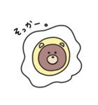 こすちゅーむ くま（個別スタンプ：36）