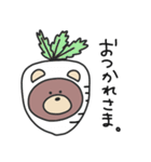 こすちゅーむ くま（個別スタンプ：40）