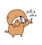 泳がないラッコ（個別スタンプ：2）