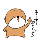 泳がないラッコ（個別スタンプ：3）