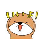 泳がないラッコ（個別スタンプ：4）
