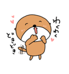 泳がないラッコ（個別スタンプ：6）