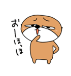 泳がないラッコ（個別スタンプ：7）