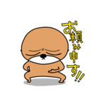 泳がないラッコ（個別スタンプ：11）