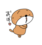 泳がないラッコ（個別スタンプ：15）