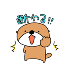 泳がないラッコ（個別スタンプ：17）