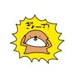 泳がないラッコ（個別スタンプ：19）