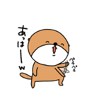 泳がないラッコ（個別スタンプ：23）