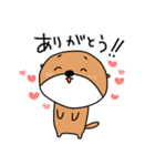 泳がないラッコ（個別スタンプ：28）