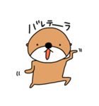 泳がないラッコ（個別スタンプ：30）