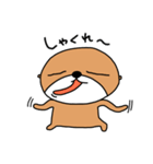 泳がないラッコ（個別スタンプ：33）
