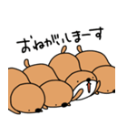 泳がないラッコ（個別スタンプ：34）