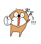 泳がないラッコ（個別スタンプ：35）