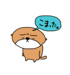 泳がないラッコ（個別スタンプ：36）