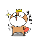 泳がないラッコ（個別スタンプ：38）