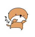 泳がないラッコ（個別スタンプ：39）