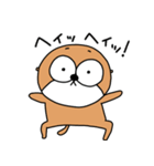 泳がないラッコ 2（個別スタンプ：4）