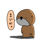 泳がないラッコ 2（個別スタンプ：7）