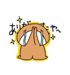泳がないラッコ 2（個別スタンプ：8）