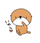 泳がないラッコ 2（個別スタンプ：12）