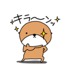 泳がないラッコ 2（個別スタンプ：13）