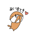 泳がないラッコ 2（個別スタンプ：15）