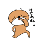 泳がないラッコ 2（個別スタンプ：17）