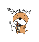 泳がないラッコ 2（個別スタンプ：18）