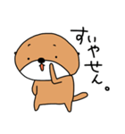 泳がないラッコ 2（個別スタンプ：19）