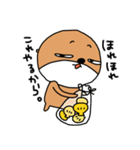 泳がないラッコ 2（個別スタンプ：20）