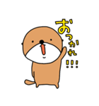 泳がないラッコ 2（個別スタンプ：21）