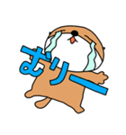 泳がないラッコ 2（個別スタンプ：23）