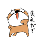 泳がないラッコ 2（個別スタンプ：27）