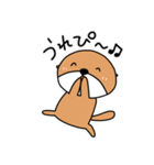 泳がないラッコ 2（個別スタンプ：28）