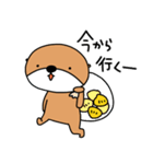 泳がないラッコ 2（個別スタンプ：32）
