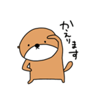 泳がないラッコ 2（個別スタンプ：33）