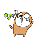 泳がないラッコ 2（個別スタンプ：36）