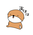 泳がないラッコ 2（個別スタンプ：40）