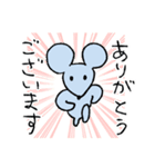 走るネズミ（仕事用）（個別スタンプ：2）